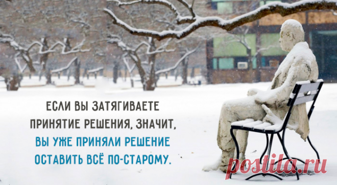 Так всё и есть.