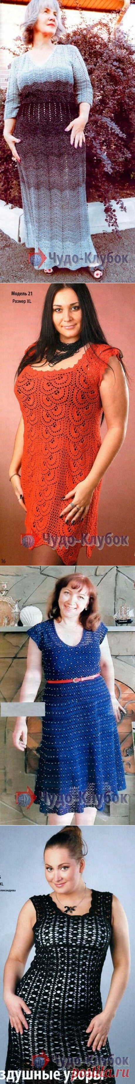 Вязаные платья для полных женщин крючком *❤️️ ЧУДО-КЛУБОК.рУ ➲ официальный сайт вязания ✶