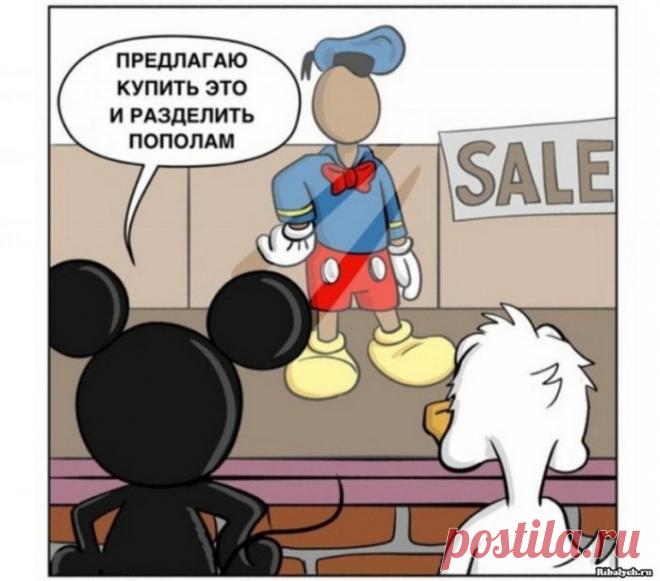 Такой юмор: 53 картинки для поднятия настроения . Тут забавно !!!