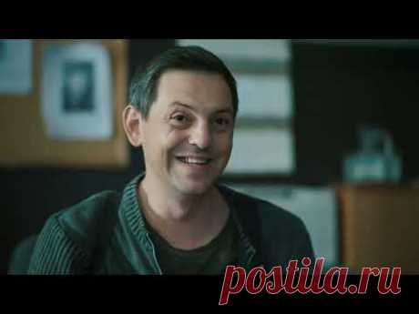 Филин | 3 сезон | 1 серия | ПРЕМЬЕРА 2024 | ДЕТЕКТИВ