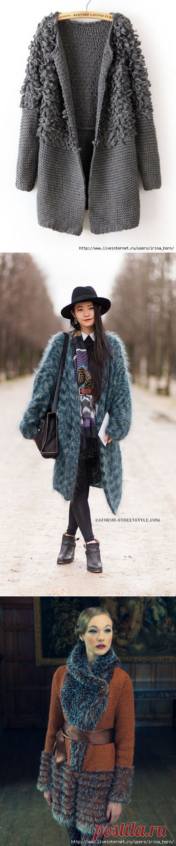 теплые кардиганы- шубки, идеи