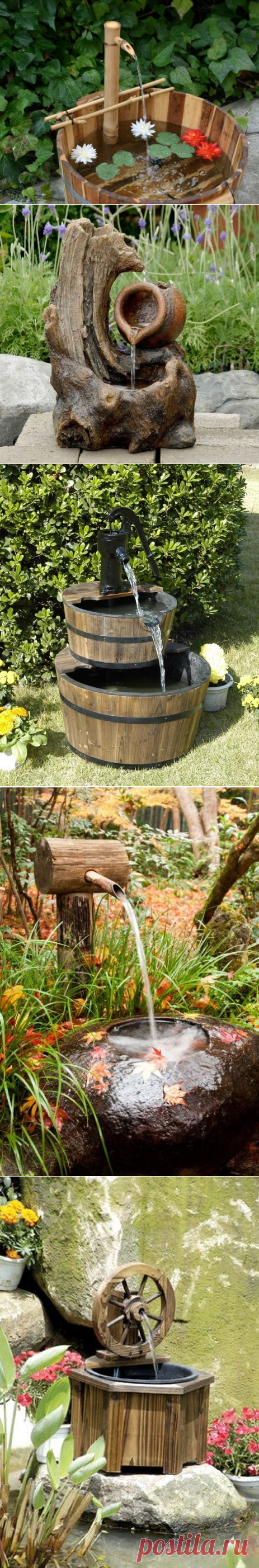 Оригинальные фонтаны из дерева / Я - суперпупер
