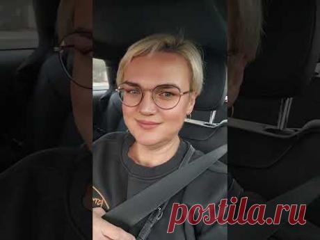 Все для людей Пустыня Невада