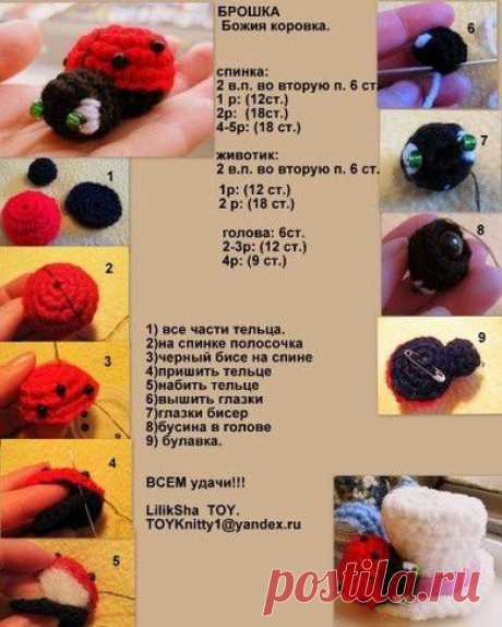 Божья Коровка - Вязаные игрушки LilikSha TOY