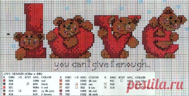 1106733110500.jpg (Изображение JPEG, 889 × 454 пикселов)