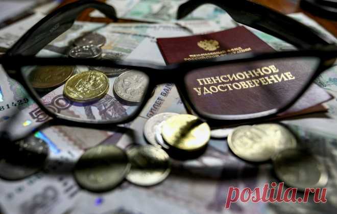 Порядок назначения доплат за стаж соцзащитой: разъясняю новшество августа | СОТРУДНИК ПЕНСИОННОГО ФОНДА | Яндекс Дзен