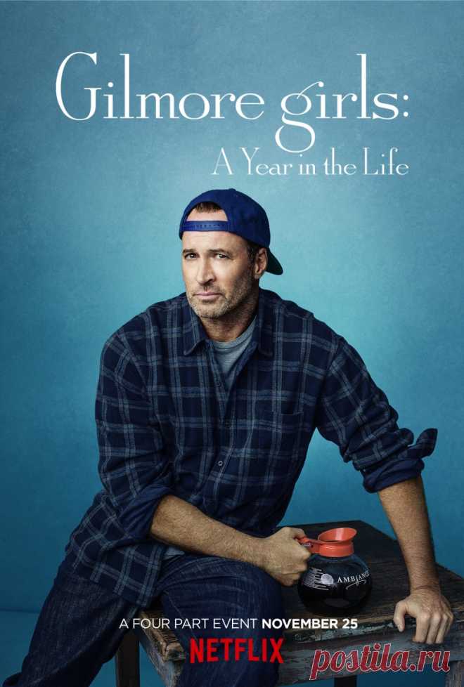 Скотт Паттерсон