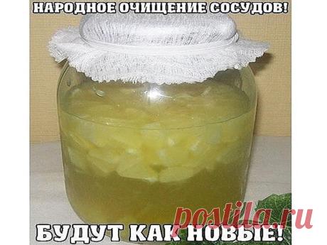 Варенье из черной смородины: ОЧИЩЕНИЕ СОСУДОВ по бабушкиному рецепту: БУДУТ КАК НОВЫЕ!