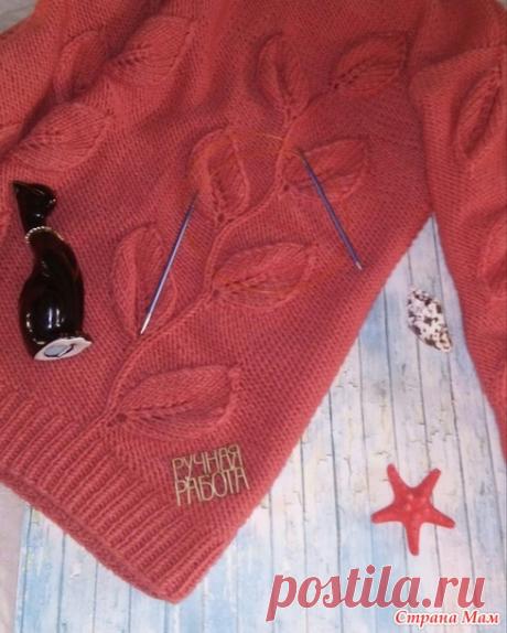 Кофточка "Листья на ветке". - Вязание - Страна Мам