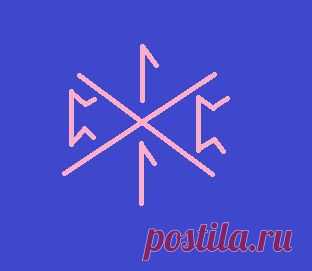 Заказ на мужчинку (Автор: Dinka)