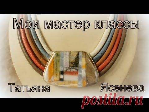 (17) Pinterest