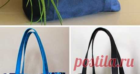 TUTORIAL: Lined Canvas Tote