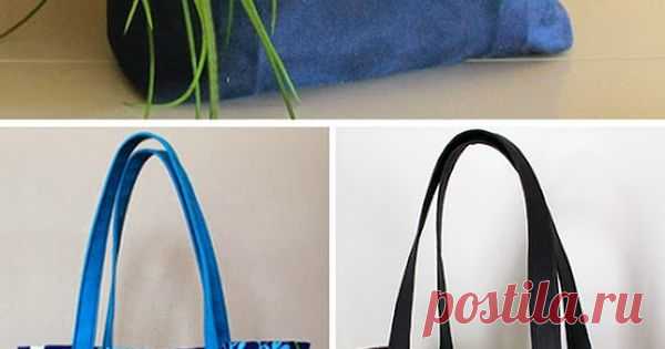 TUTORIAL: Lined Canvas Tote