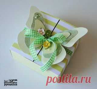 милая коробочка