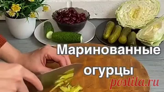 Шикарный салатик!