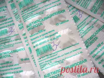 Полезные советы: АСПИРИН - НАСТОЯЩЕЕ ЧУДО В ТАБЛЕТКАХ!