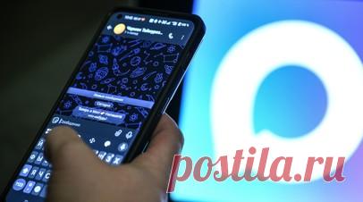 Покупатели «Дикси» смогут приобрести товары 18+ с помощью МАХ. Покупатели сети магазинов «Дикси» смогут приобрести товары 18+ на кассах самообслуживания с помощью МАХ — для этого понадобится лишь QR-код из Цифрового ID. Читать далее