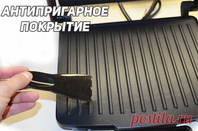 Электрический гриль CAMRY