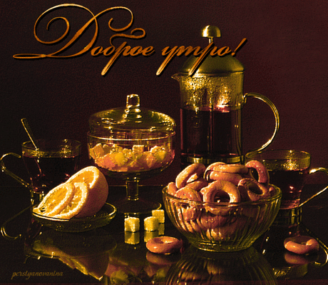 (100+) Галерея поздравлений - Группы Мой Мир