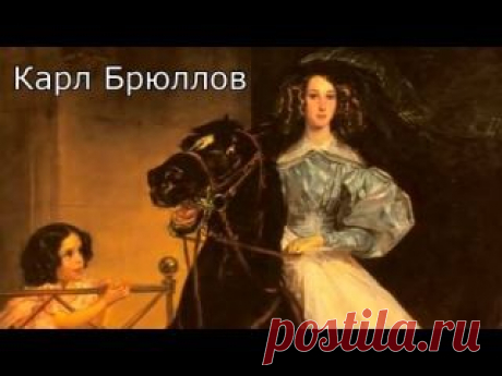 Всемирная Картинная Галерея. 75 видео. Ссылка.