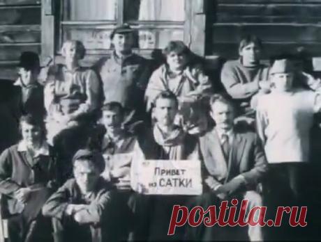 Один из самых лучших и титулованных российских фильмов, практически неизвестный широкой публике | Старое кино от Хозяина тайги | Яндекс Дзен