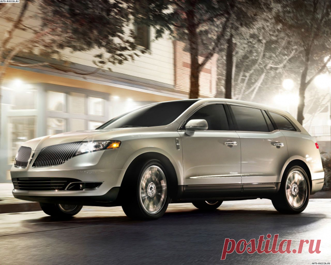 Lincoln MKT 2012: цена, технические характеристики, фото Линкольн MKT, отзывы, обои - Avto-Russia.ru