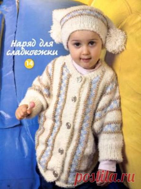 Для девочек | Вязание для детей спицами и крючком. - Part 32