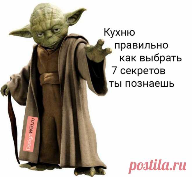 7 полезных Советов Как Выбрать Кухню на заказ + хитрость