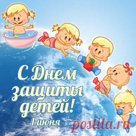 Не кричите, не ругайте,  / Медицина для всех