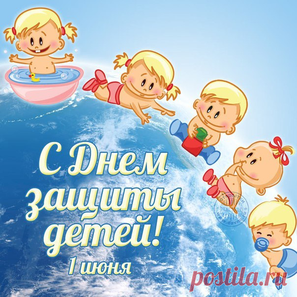 Не кричите, не ругайте,  / Медицина для всех