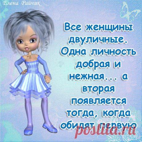 Интересные новости