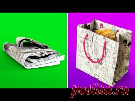 20 ПРОСТЫХ ИДЕЙ СО СТАРЫМИ ВЕЩАМИ, КОТОРЫЕ ПОНРАВЯТСЯ ВАШИМ ДЕТЯМ