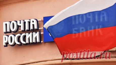 В Геническе прошло спецгашение почтовой марки "Херсонская область"