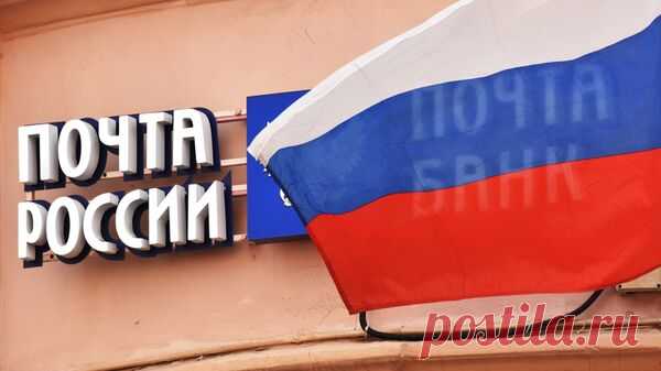 В Геническе прошло спецгашение почтовой марки "Херсонская область"