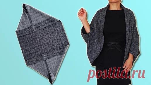 Красиво, стильно и невероятно просто! Вы больше не захотите покупать накидки в магазинах, ведь их очень легко сшить своими руками! | ШИТЬ ПРОСТО | Дзен