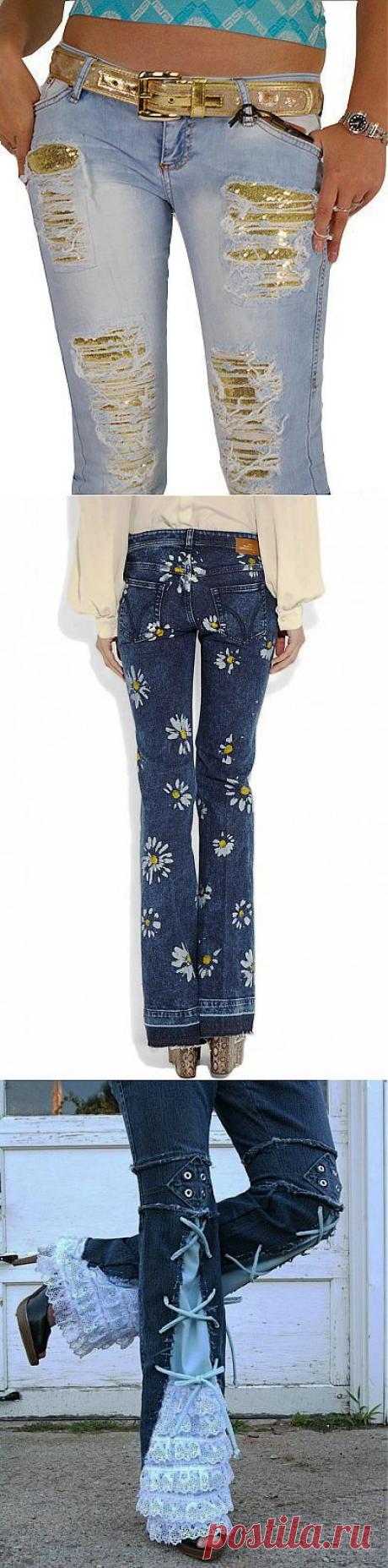 Как украсить женские джинсы?.