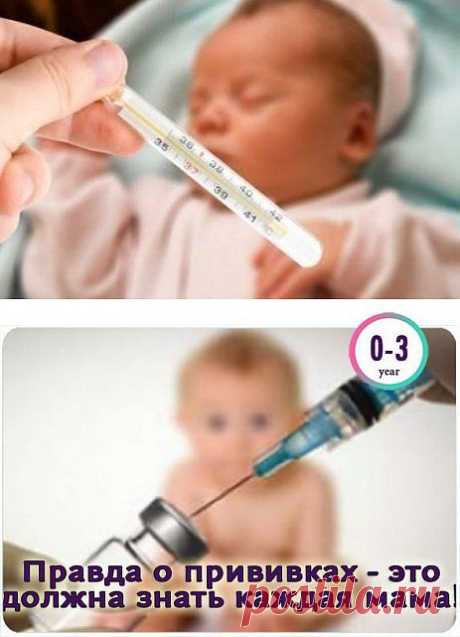 ДЕТИ В ФОКУСЕ✔
