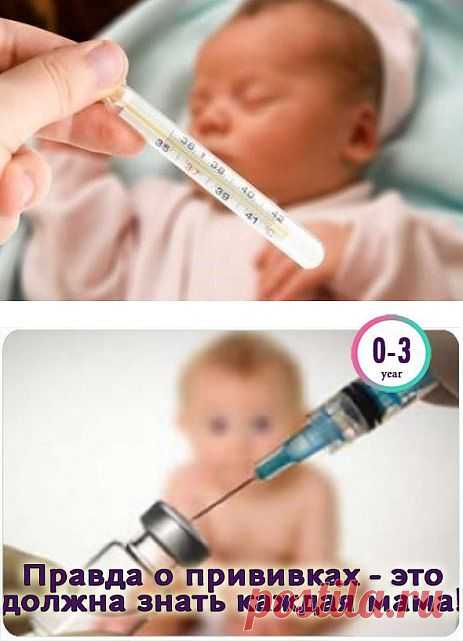 ДЕТИ В ФОКУСЕ✔
