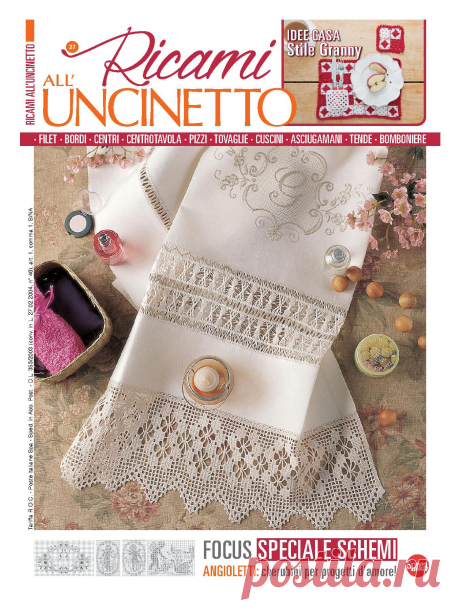 Crochê | Entradas na categoria Crochet | Diário de Gania: LiveInternet - O serviço russo de diários online