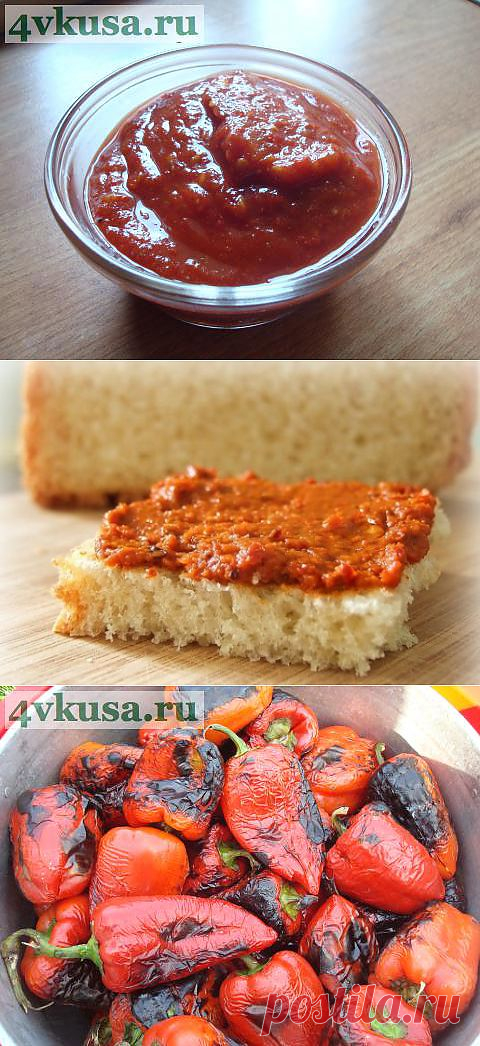 "Лютеница" | 4vkusa.ru