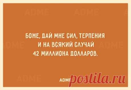 (73) Pinterest