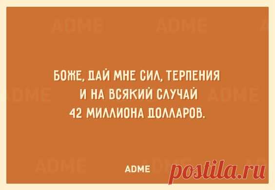 (73) Pinterest