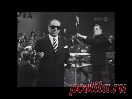 Последний публичный концерт Георга Отса.16,01,1975 года.