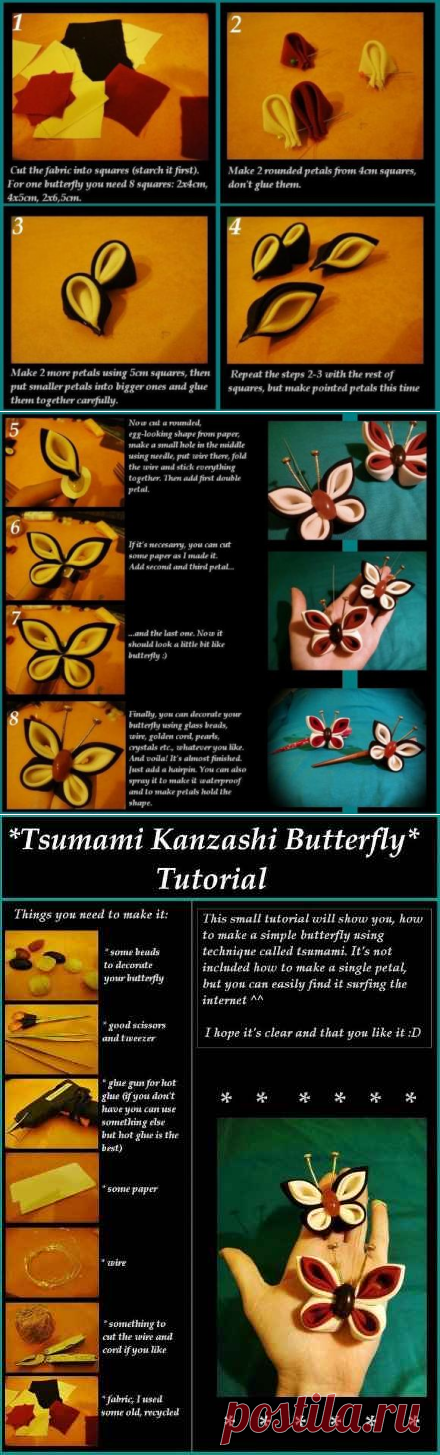 Как сделать бабочку в технике канзаши / Цветы из ткани своими руками и вязанные крючком. Заколки для волос / Ёжка - стихи, загадки, творчество и уроки рисования для детей