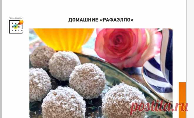 Скриншот-04-06-2025 19:04:14.jpg