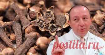 სოკო, ანთება, ხველა, მენსტრუაციული პრობლემები წარსულში დარჩება. ერთი იაფი პროდუქტი მრავალი პრობლემის წინააღმდეგ. მიხაკი - ერთ-ერთი ყველაზე სასარგებლო სანელებელი, რომელიც ფართოდ გამოიყენება ყველა ქვეყნის სამზარეულოში. იცოდით, რომ გარდა სასიამოვნო არომატისა და კერძებისთვის საოცარი გემოს მინიჭებისა, მიხაკი სამკურნალო თვისებებითაც გამოირჩევა?