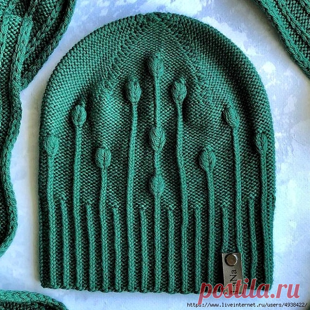 УЗОР 