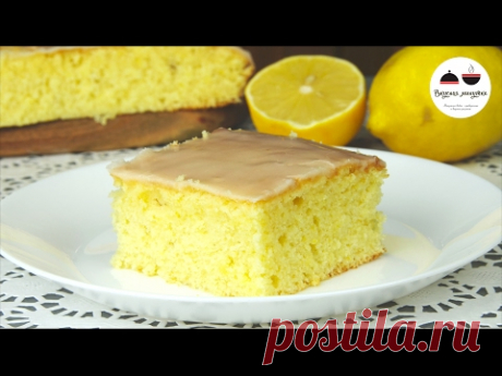 Самый нежный и самый ЛИМОННЫЙ ПИРОГ