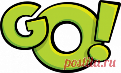 Глагол Go    Глагол go – самый распространенный и употребляемый глагол в разговорной речи, а также из числа неправильных глаголов, поэтому его формы нужно твердо знать и легко использовать в своей речи. Формы глагола go     Пойди в магазин  –  go to the shop Они ушли вчера вечером  –  they went yesterday evening Собрание прошло хорошо ...