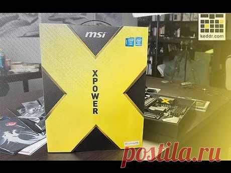 MSI Z87 XPOWER Unboxing - MegaPC ep01 - Keddr.com - YouTube